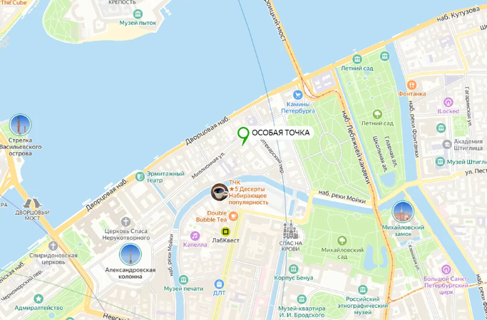 Карта: Санкт-Петербург, ул. Миллионная, д. 6